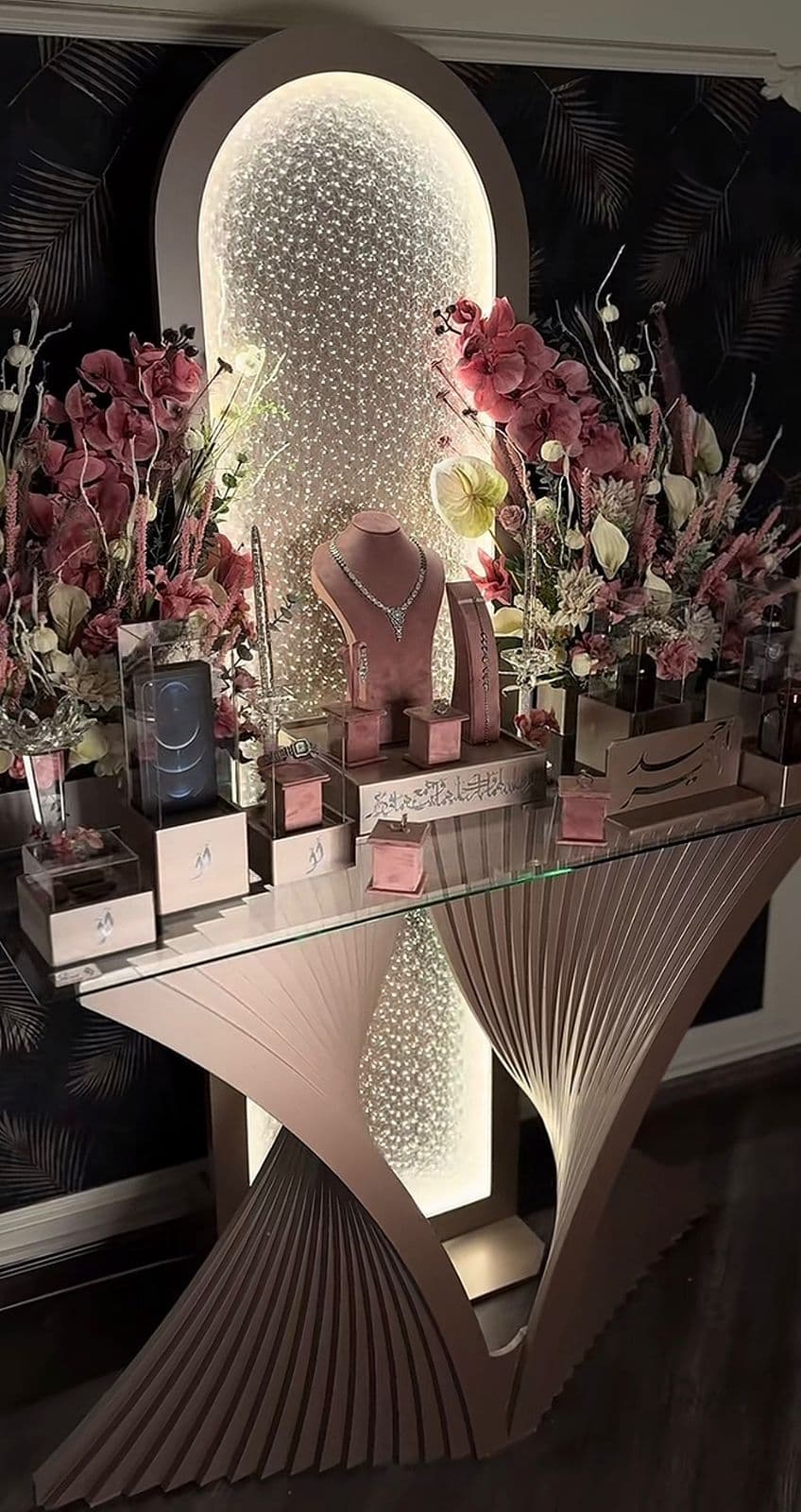 شبكة الملكة