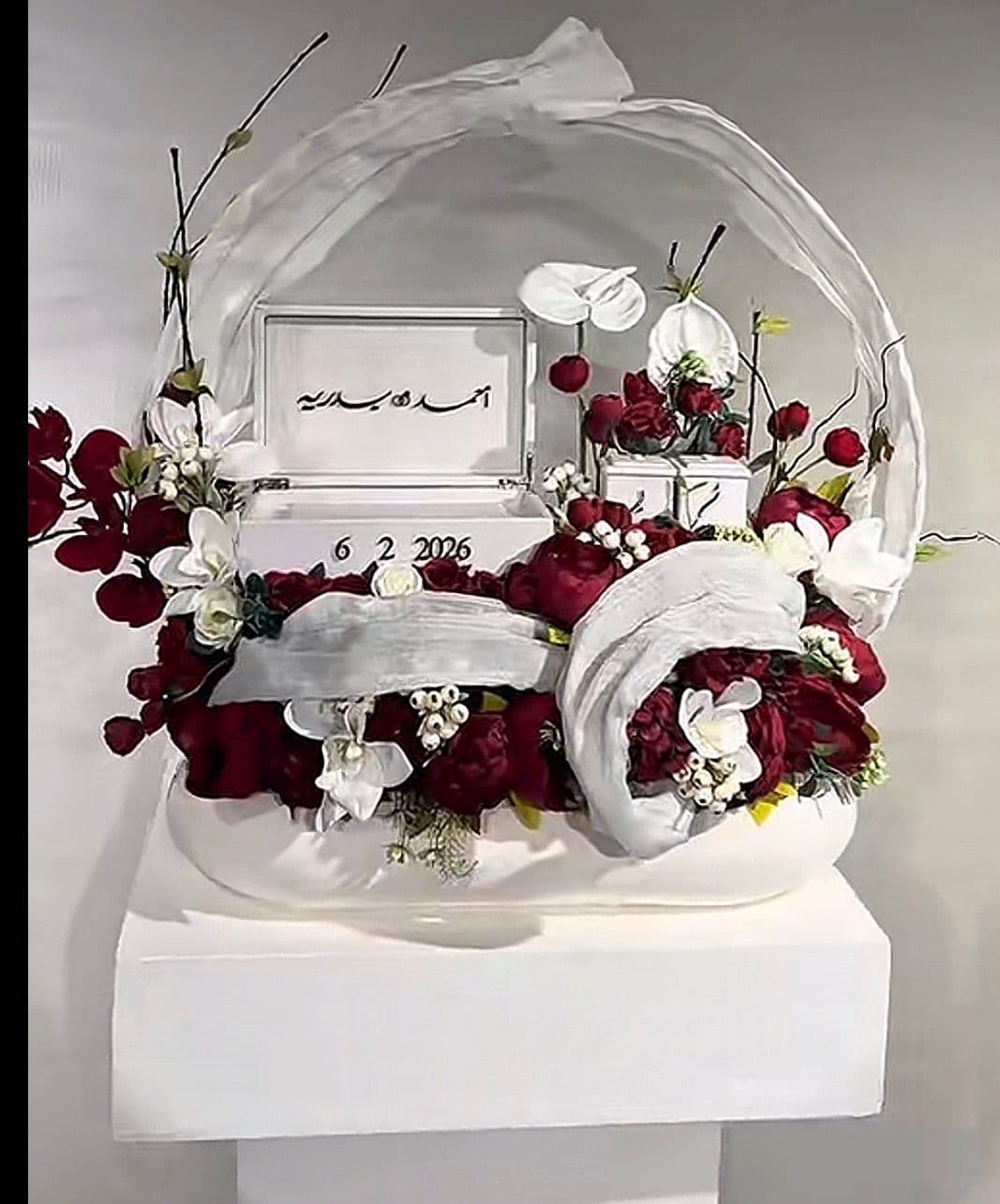 شبكة الملكة - نموذج 3