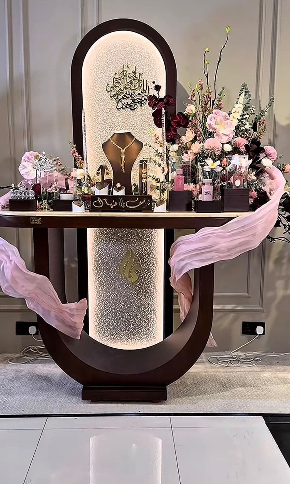 شبكة الملكة - نموذج 5