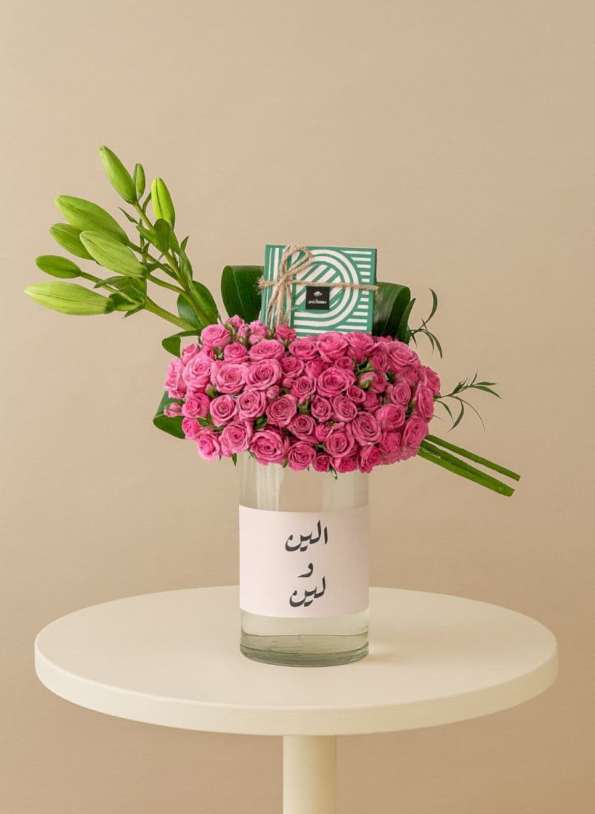 هدايا مواليد - نموذج 3