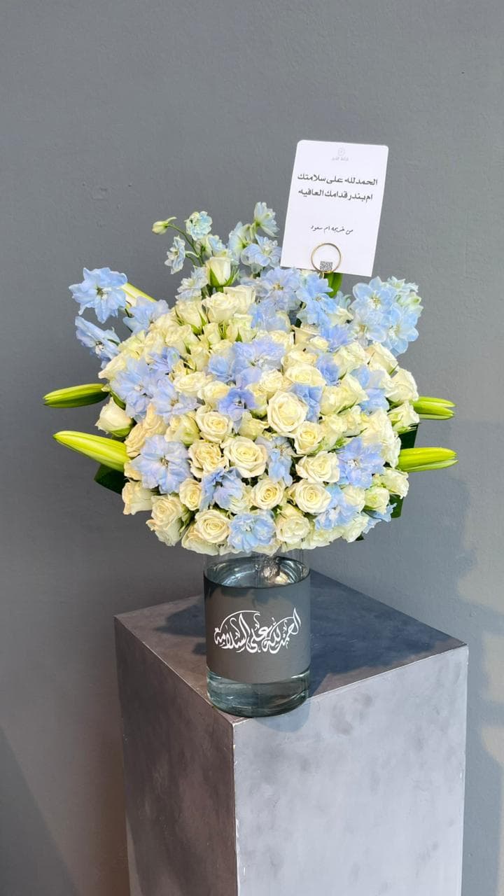 هدايا مواليد - نموذج 4