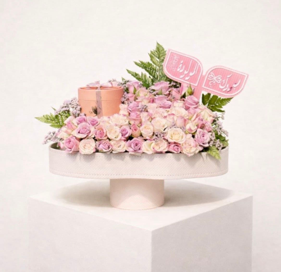 هدايا مواليد - نموذج 5