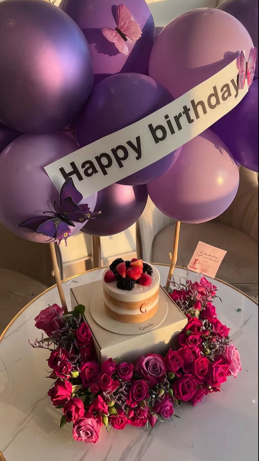 هدايا عيد ميلاد - نموذج 4