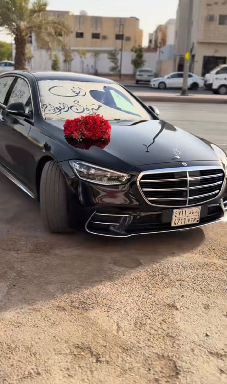 تنسيق سيارات - نموذج 4