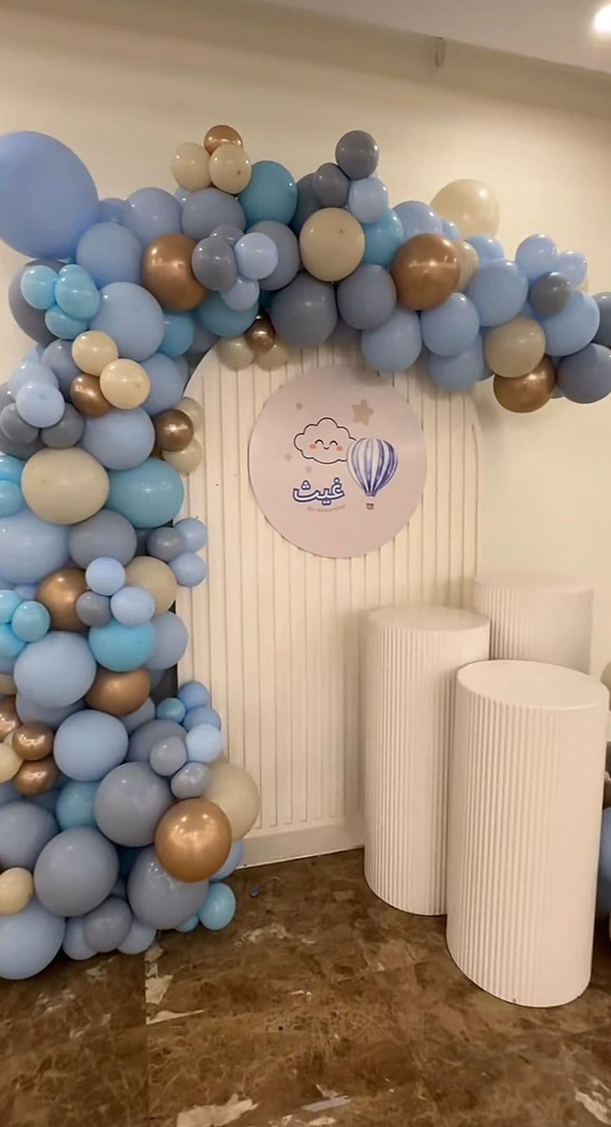 تنسيق حفلات - نموذج 2