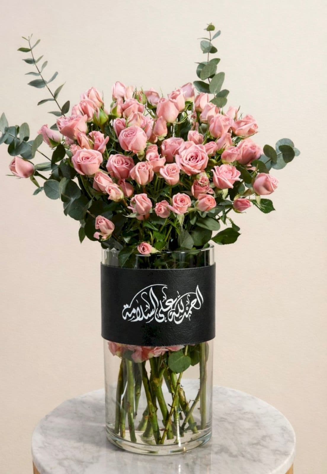 هدايا السلامة - نموذج 4