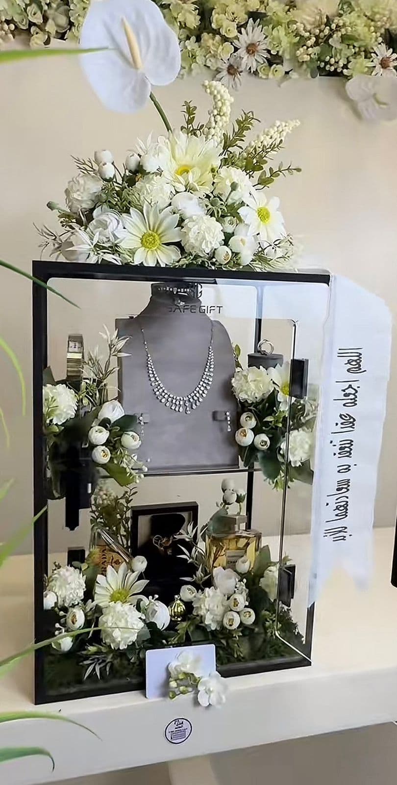 هدايا زواج & ملكة - نموذج 5