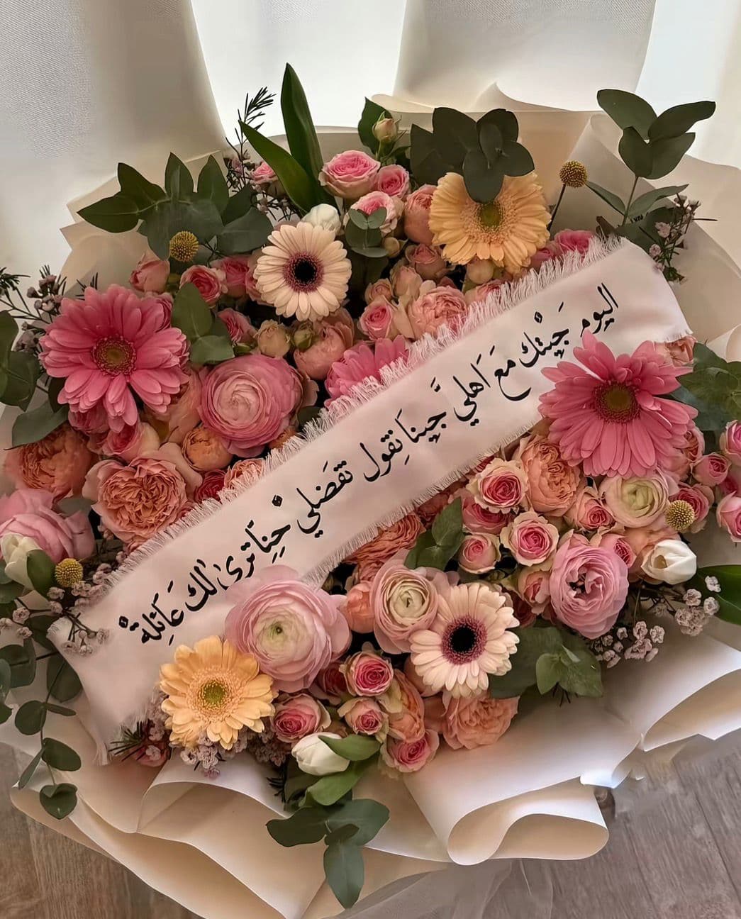 هدايا زواج & ملكة - نموذج 7